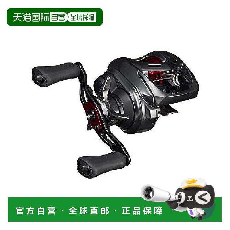 达亿瓦 鱼饵卷线器 20 Alphas AIR TW 8.6R 水滴轮手柄旋转