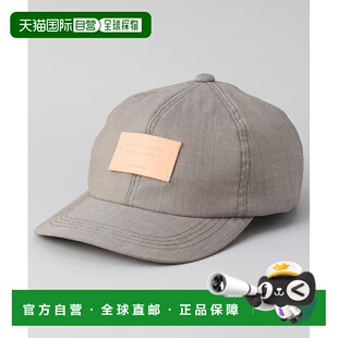 1h可退 日本直邮beautiful people 女士丝羊毛混纺皮标帽  118123