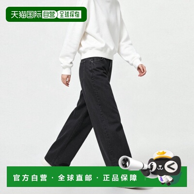 日本直邮【日本直邮】UNIQLO女款牛仔裤479000-08优衣库直筒裤