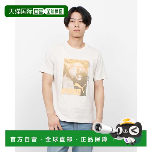 日本直邮男士半袖T恤 GRAPHICS 687705 Alpine Snow短袖彪马