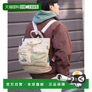 1h可退 日本直邮Franklin Climbing 男女同款 多功能5WAY可拆分迷