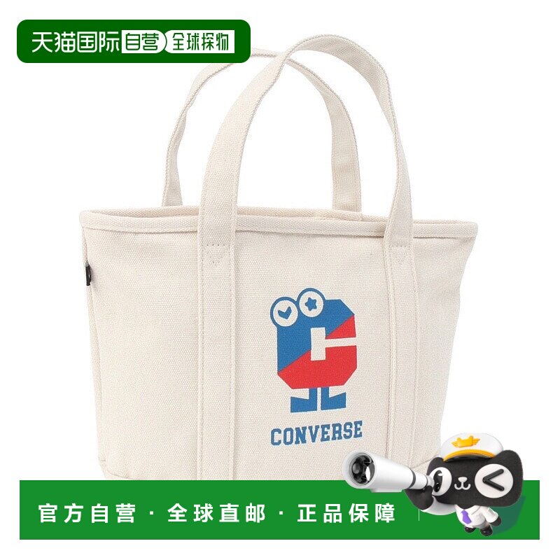 日本直邮CONVERSE-Converse（男子，女子，儿童）迷你手提袋GRPC
