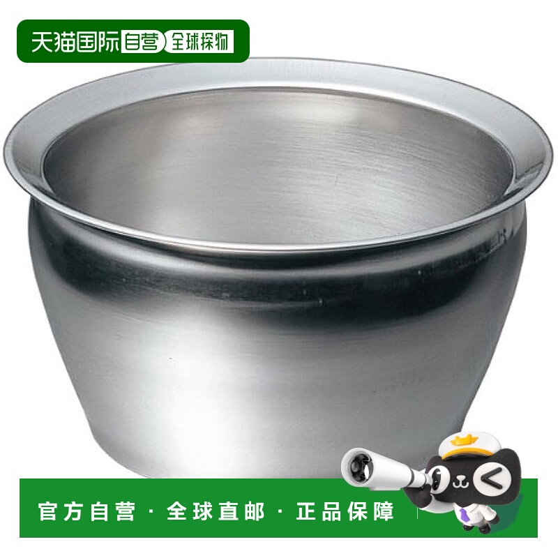 【日本直邮】EBM 不锈钢油底壳φ305×160