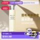 日本直邮COVERMARK珂芙缦养肤卸妆乳深层清洁护肤温和正品