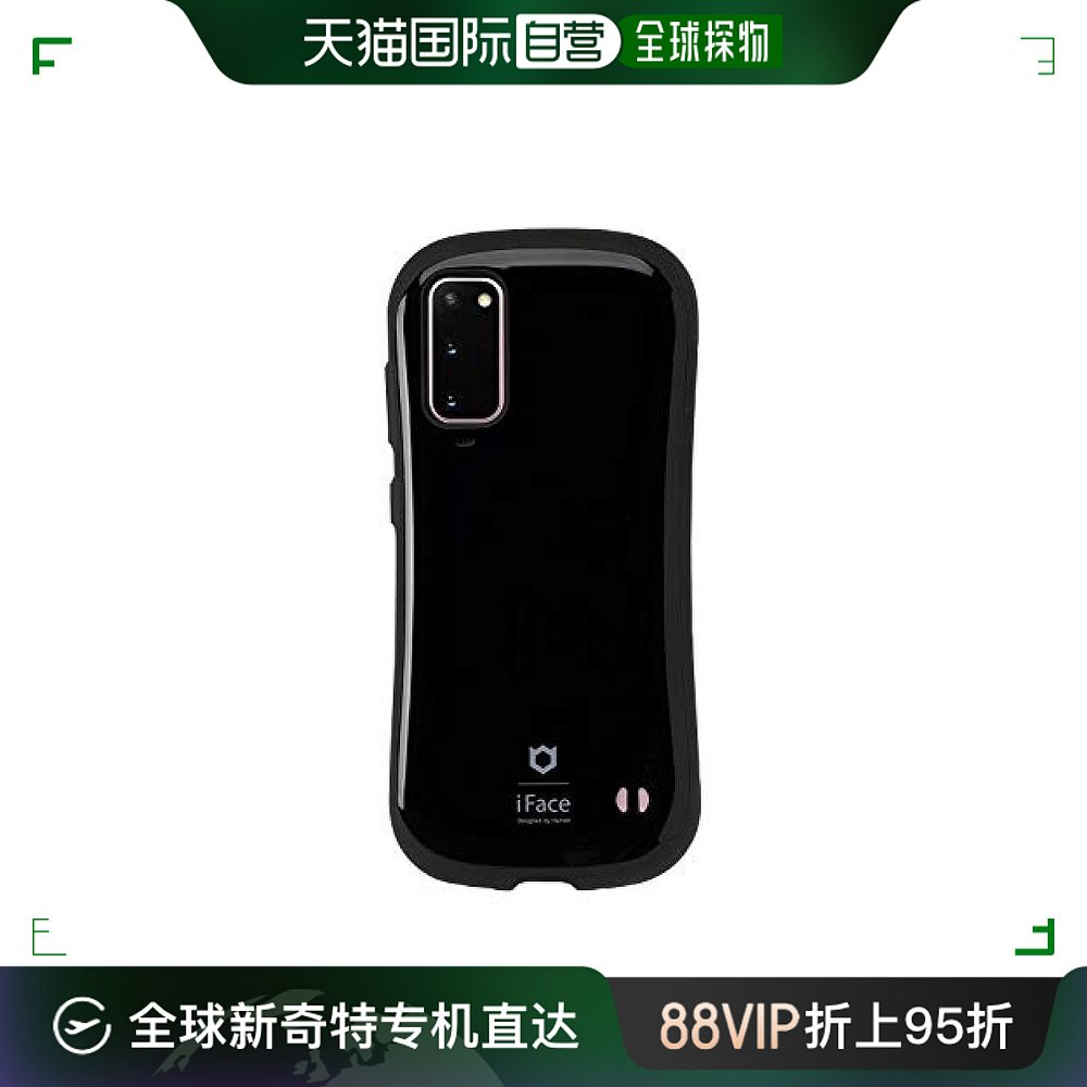 【日本直邮】Hamee iFace First Class GALAXY S20黑壳保护壳