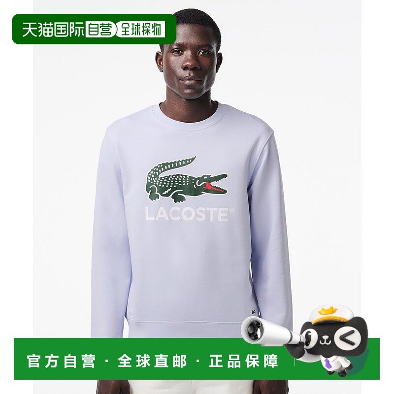 日本直邮 Essential 图标印花圆领卫衣