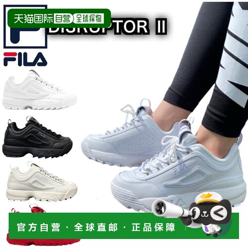 日本直邮Fila/斐乐 USS23029 女款 休闲鞋 3黑色 Fila 斐乐 运动