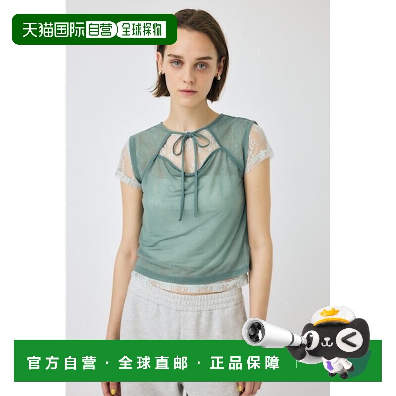 日本直邮MOUSSY LACE LAYERED OPEN NECK 上衣 [483060381]图片