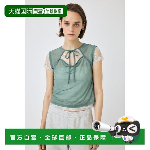 日本直邮MOUSSY LACE LAYERED OPEN NECK 上衣 [483060381]
