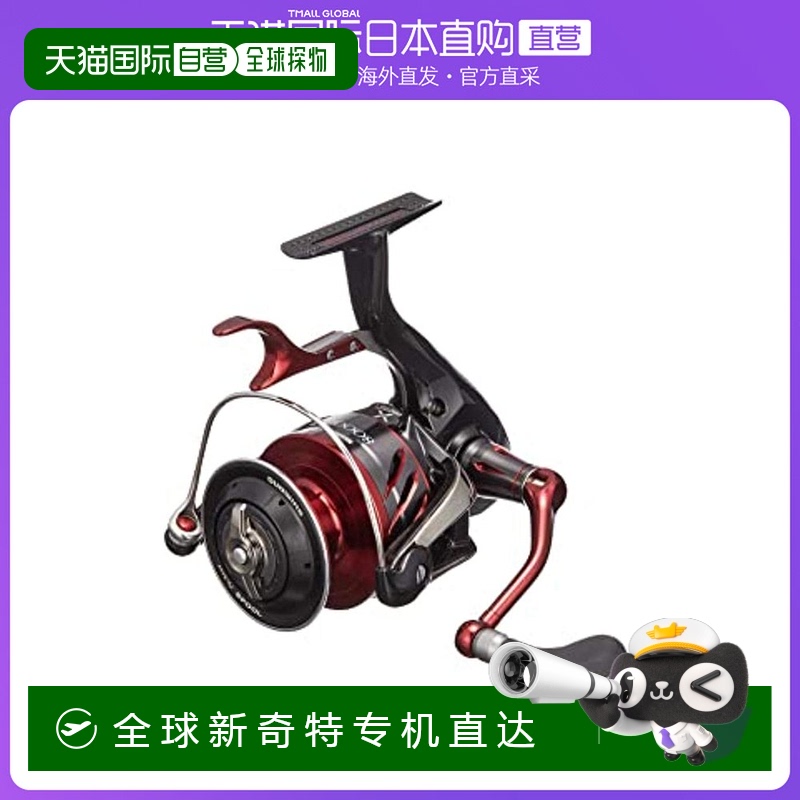 【日本直邮】SHIMANO禧玛诺BB-X Remare 18系列纺车式渔轮8000D