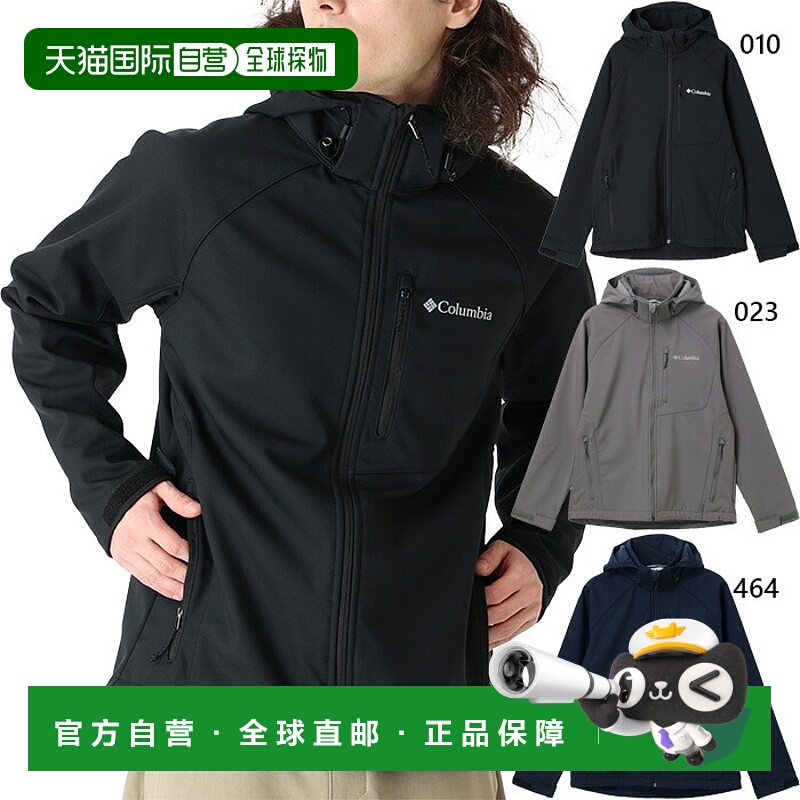 日本直邮Columbia 男士 Cascade Ridge III 软壳外套户外服装上衣