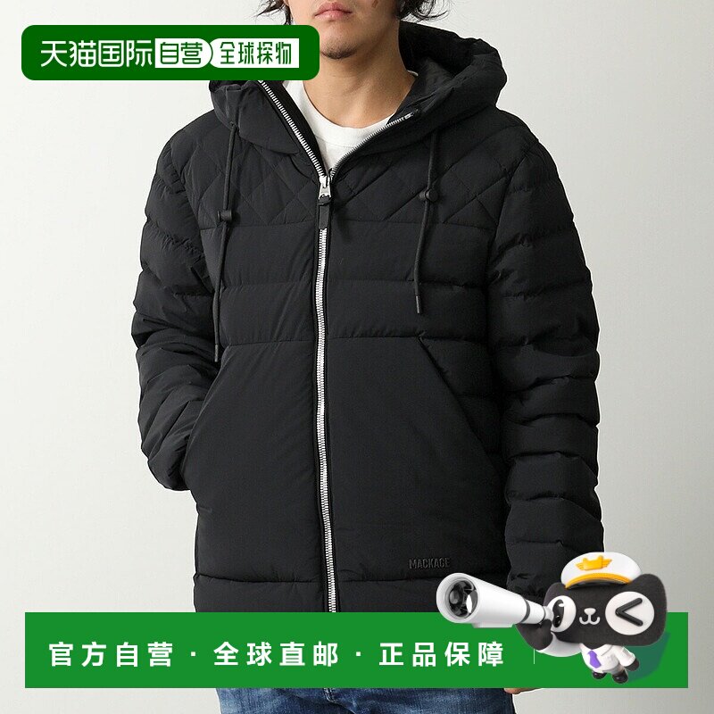 日本直邮MACKAGE BERGEN 男士羽绒服防水弹力带帽黑色