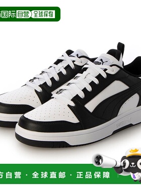 日本直邮 PUMA 商品 392328 运动服饰彪马男款经典篮球鞋休闲