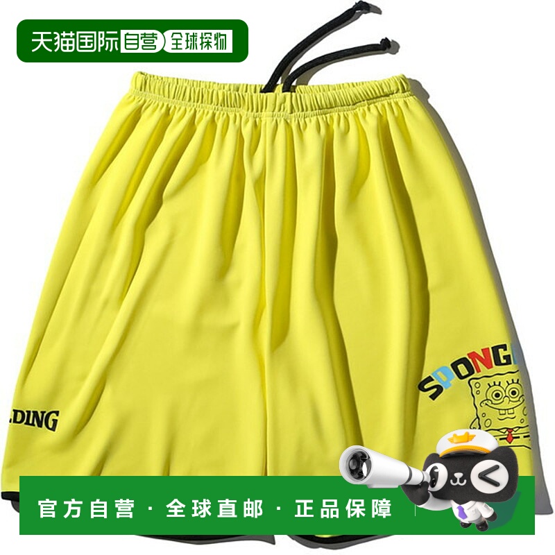 日本直邮Spalding 青少年训练裤 海绵宝宝木偶篮球训练裤 J SJP25