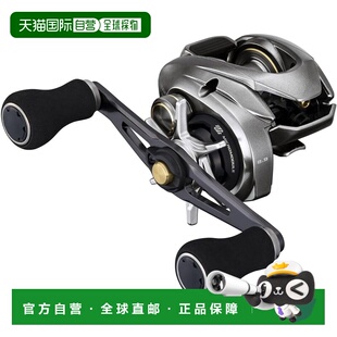 【日本直邮】禧玛诺 25 Stile 100XG 鼓式渔线轮