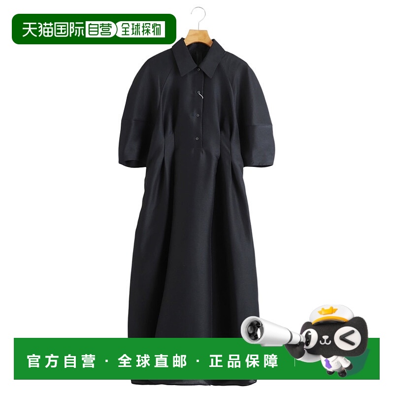 1h可退 日本直邮CLANE 女装 宽松短袖连衣裙 191125052