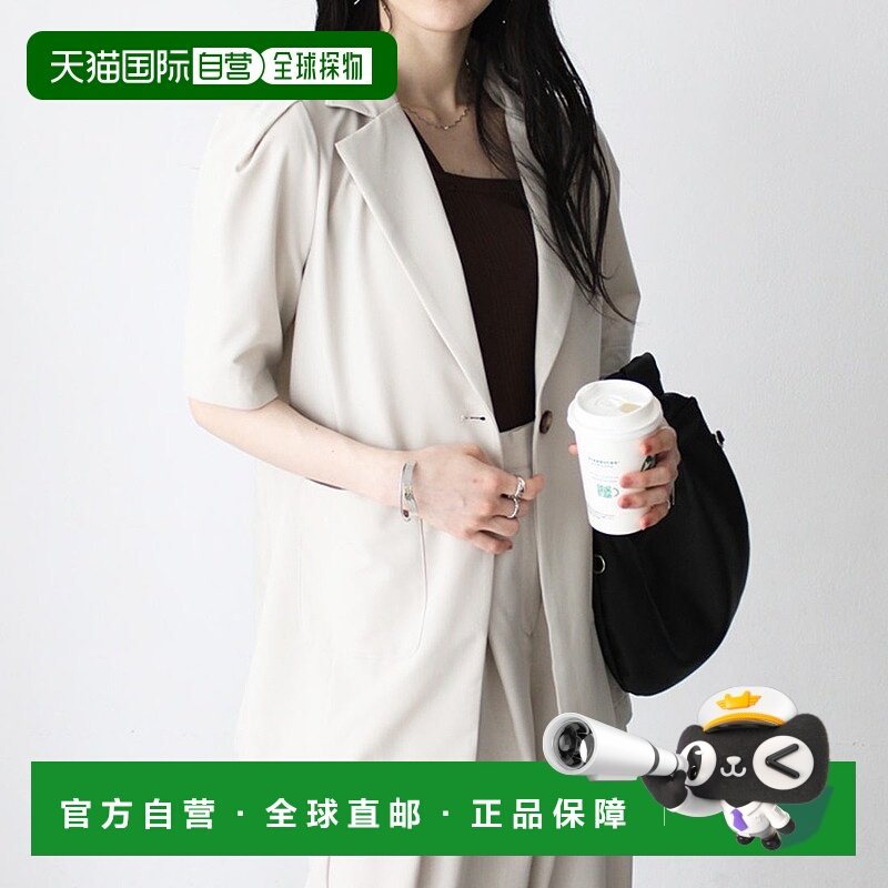 日本直邮SNIDEL 半袖夹克 [SN1728EW044750]