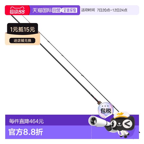 日本直邮Daiwa 阿井钓竿 25 月下美人 MX 阿井 66L-S･J