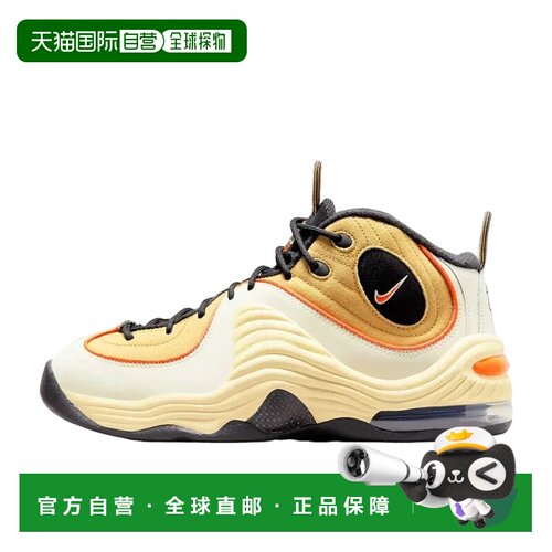日本直邮Nike/耐克Air Penny 2 