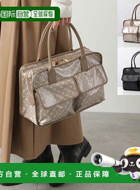 日本直邮GHERARDINI SOFTY H0202 女士波士顿包涤纶带标志彩色