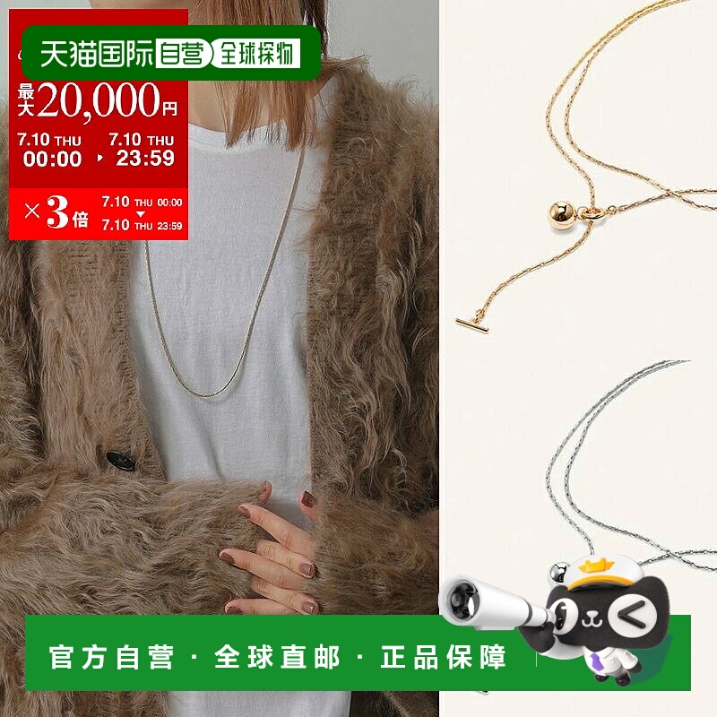 日本直邮 JENNY BIRD 珍妮鸟项链 Constance Wrap JB1208-HPG JB1