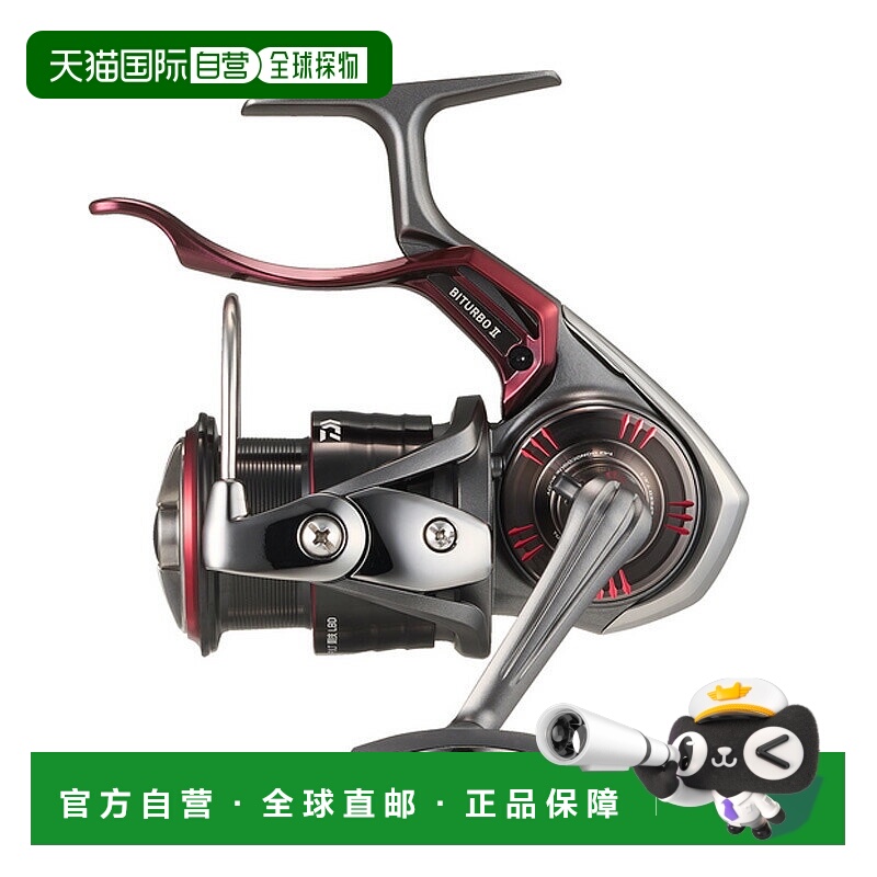 日本直邮Daiwa 24 Impul Competition LBD 00066015