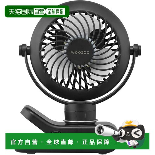【日本直邮】IRIS 夹式USB风扇LED PF-C2501 黑
