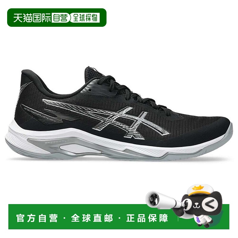 日本直邮ASICS 排球鞋NETBURNER BALLISTIC FF 4 黑/白 1053A070