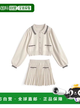 日本直邮日潮 GRL带领针织开衫x百褶迷你裙套装pm760裙子百褶裙