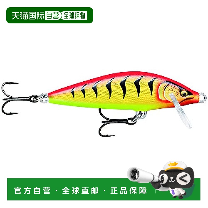 【日本直邮】Rapala乐伯乐倒数精英7.5cm10克CDE75-GDHT镀金热虎