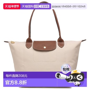 日本直邮Longchamp珑骧女士时尚百搭饺子单肩包长柄中码M2605 089