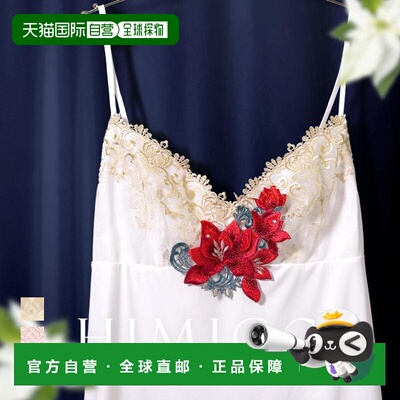 日本直邮HIMICO 018系列吊带长款背心 ML 内衣