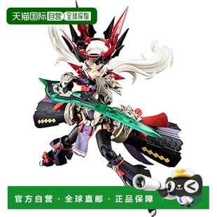 【日本直邮】Kotobukiya寿屋 模型 机娘 皇巫须佐之男180mmKP699