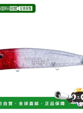 日本直邮OSP 海鲈鱼饵 Moses 145F RH82 Cosmo Ghost 红头