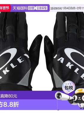 日潮跑腿Oakley欧克利（男式）手套 ESSEN DURAB 保暖手套 FOS901