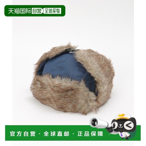 1h可退 日本直邮VENCE EXCHANGE 男士保暖飞行帽 35910201帽子