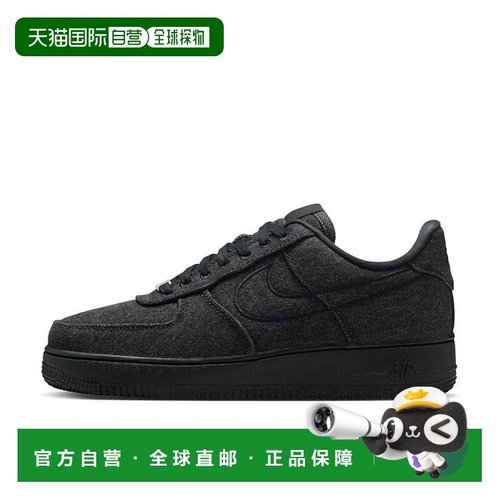日本直邮Nike Air Force 1 '07 LV8 运动鞋耐克