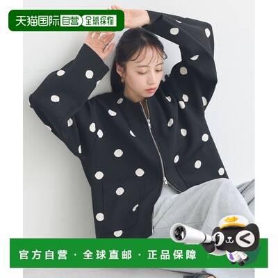 日本直邮earth music&ecology 女装 双拉链波点开衫 柔软舒适日常