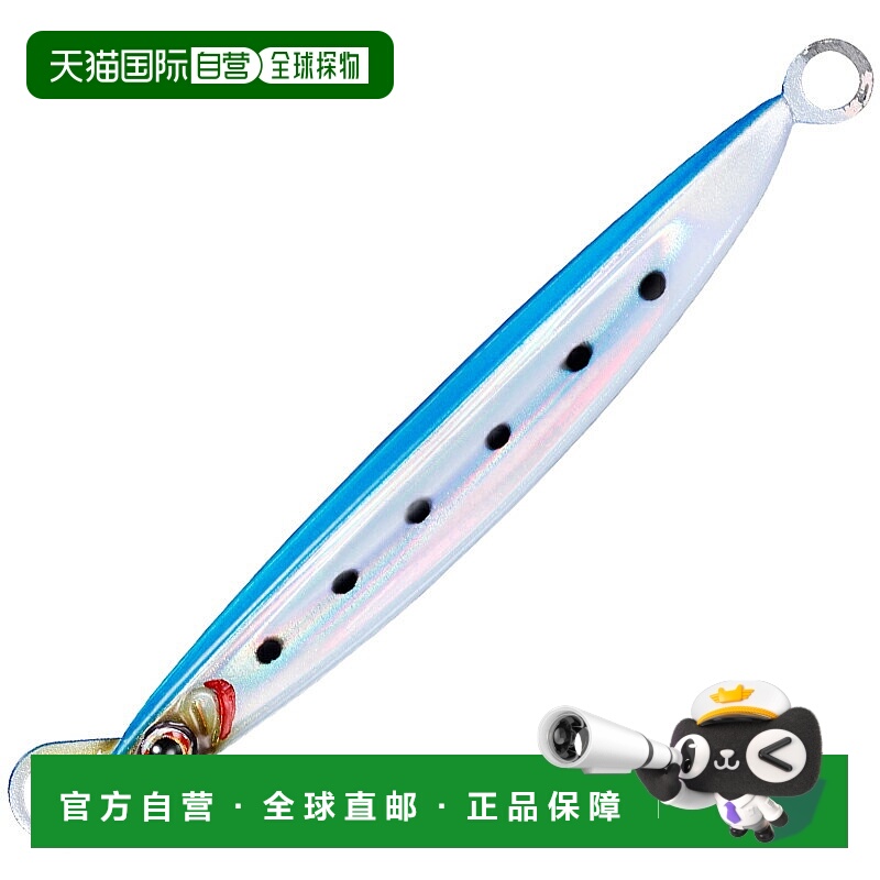 日本直邮Daiwa Fall Bait TG 40gKeimuraiwashi（海狮鱼）0745326