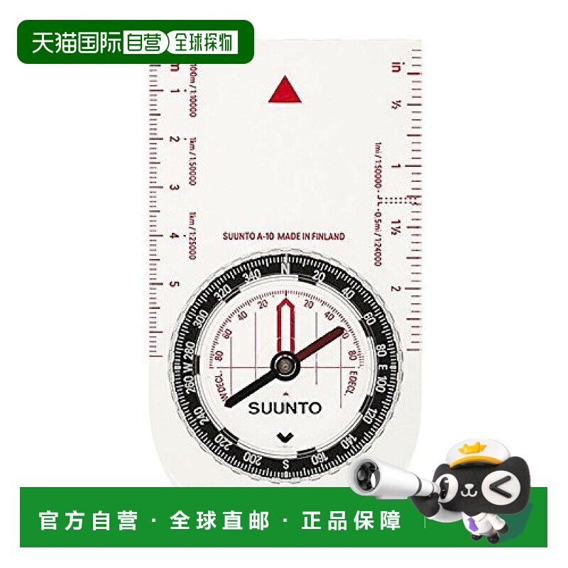 【日本直邮】Suunto颂拓罗盘A-10NH[日本正品]SS021237000指南针
