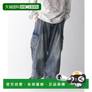 1h可退 日本直邮RAGEBLUE 男士复古风宽松牛仔工装裤 210314