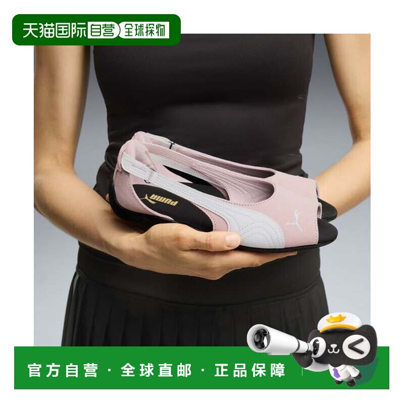 日本直邮PUMA 女士Speedcat凉鞋 浅粉色 彪马白 彪马黑图片