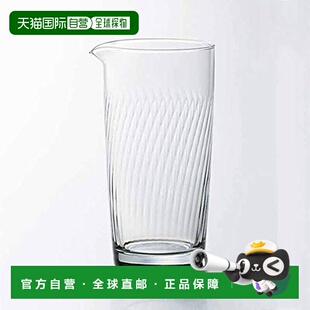 【日本直邮】ADERIA 多用清酒杯 675ml 日本制 AG60318