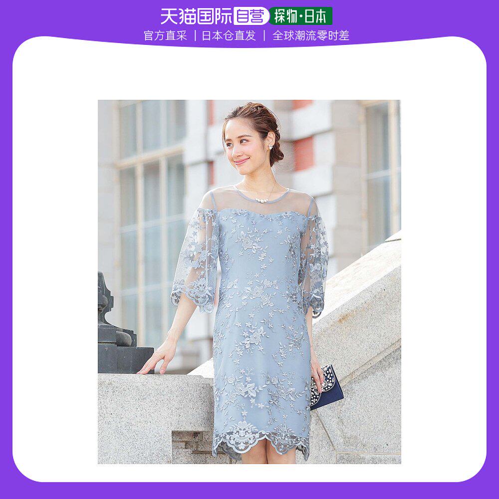 【日本直邮】Primazel 透视碎花蕾丝7分袖婚纱/派对礼服(浅灰色