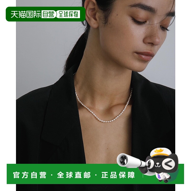 1h可退 日本直邮URBAN RESEARCH 女士贝珠项链 淡水珍珠SILVER925