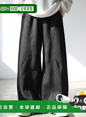 1h可退 日本直邮antiqua女士宽松起毛质感阔腿裤半拉链设计 PKS00