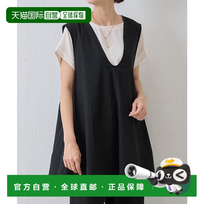 1h可退 日本直邮官方授权 BEARDSLEY 亚麻混合U领喇叭西装外套