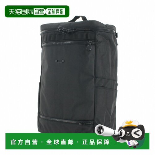 日本直邮OAKLEY ENHANCE LT BOXPACK XL 8.0 FW FOS901841 迪帕克
