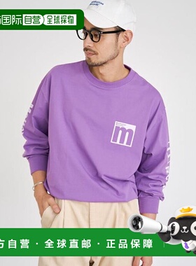 1h可退 日本直邮coen Manhattan Records限定长袖T恤