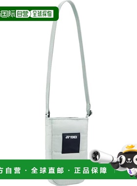【日本直邮】Yonex尤尼克斯 单肩包 冰灰色 BAG2463